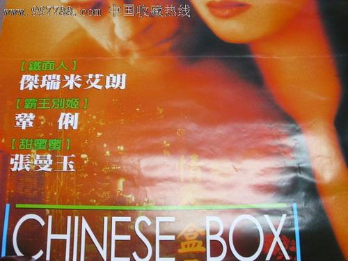 台湾淡江大学教育部留服认证